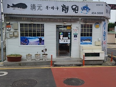 사진첩
